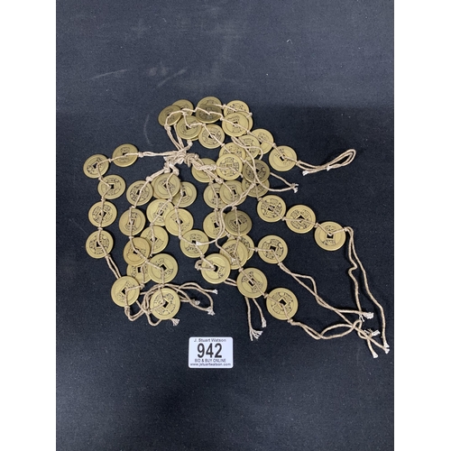 String of Chinese Brass Coins