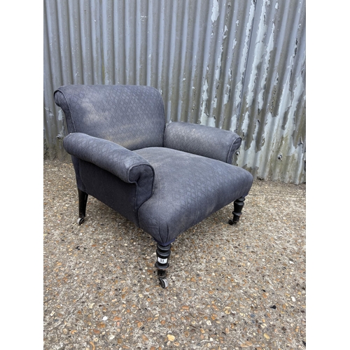 Lot 53        