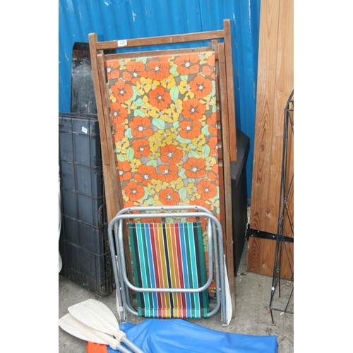 128 - TWO VINTAGE FOLDING DECK CHAIRS