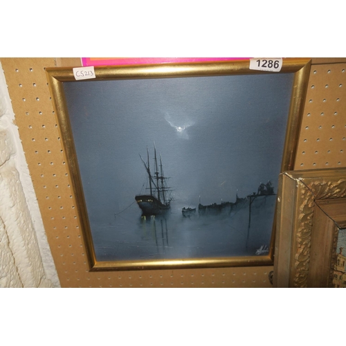 1286 - FRAMED SHIP PAINTING ON CANVAS