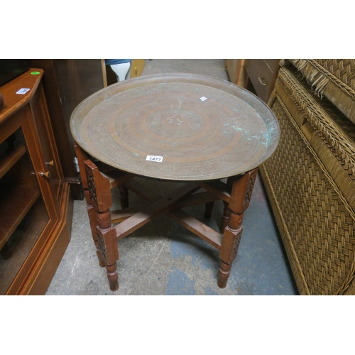 1477 - VINTAGE BUTLERS TRAY AND STAND