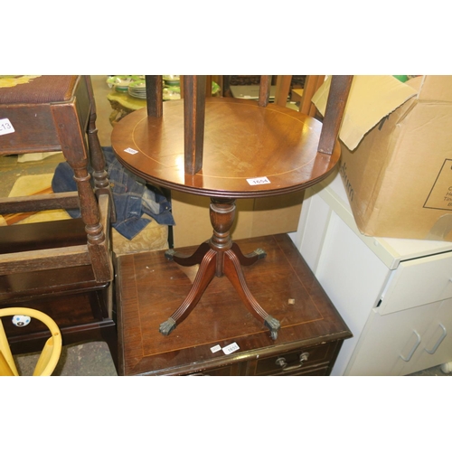 1654 - VINTAGE COFFEE TABLE WITH CLAW FEET