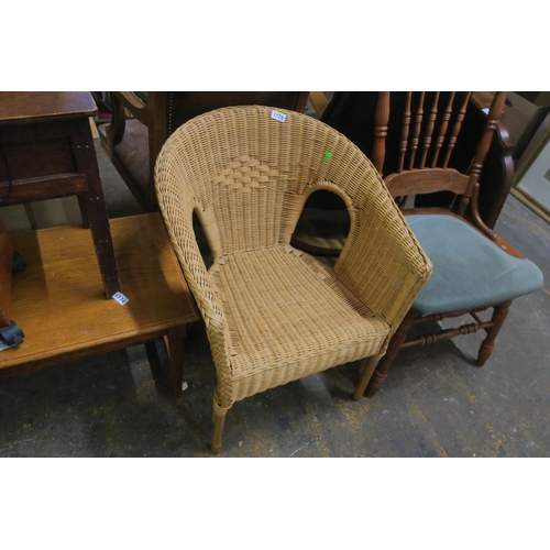 1775 - WICKER CHAIR