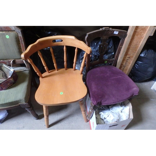 1483 - VINTAGE DINING CHAIR FOR REPAIR