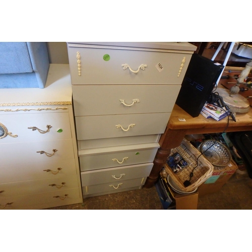 1634 - PAIR OF RETRO BEDSIDE DRAWERS