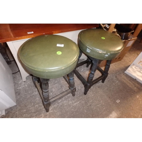 1709 - 2 SMALL PUB STOOLS