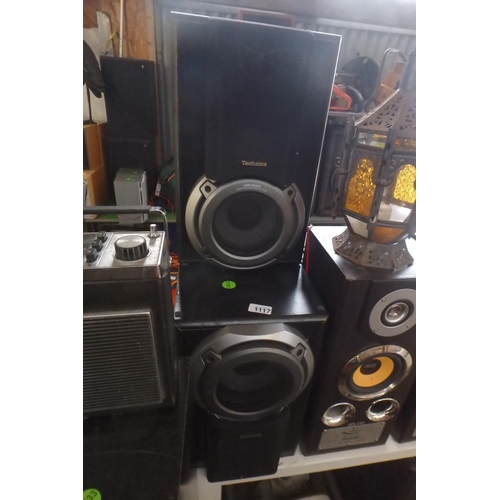 1116 - PAIR OF  SPEAKERS