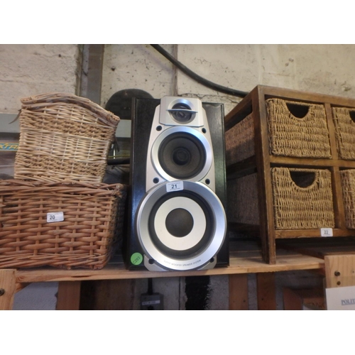 21 - PAIR OF TECHNICS SUPER WOOFER SPEAKERS