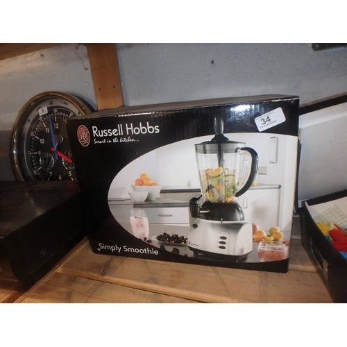 34 - BOXED RUSSEL HOBBS SMOOTHIE MAKER