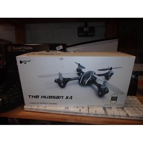 50 - BOXED UBSAN DRONE