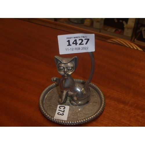 Lot 1427      