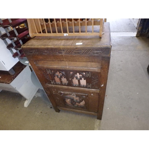 1685 - ORNATE RADIOGRAM ? CARVED UNIT NO INNERS