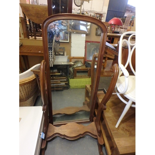 1855 - ORNATE FULL LENGH MIRROR