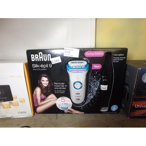 360 - NEW BOXED EPILATOR ONLY  FACE ONE MISSING