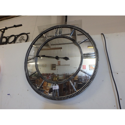 DECORATIVE MIRROR WALL CLOCK