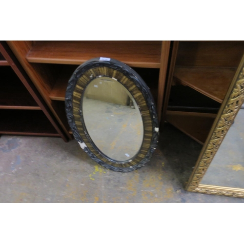 2178 - VINTAGE MIRROR