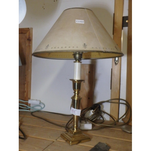 915 - LAURA ASHLEY BRASS EFFECT LAMP