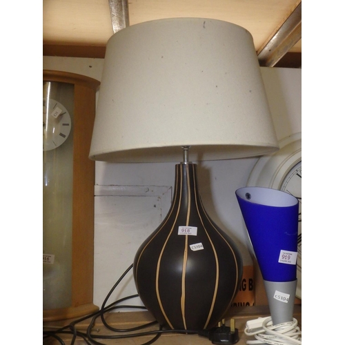 918 - ATTRACTIVE BROWN GUORD SHAPED LAMP