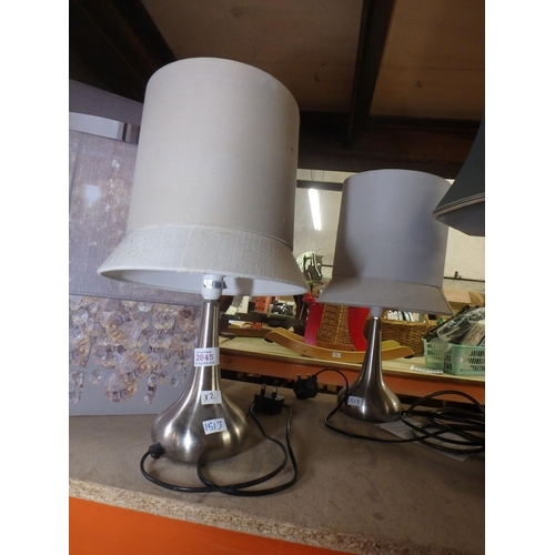 2045 - PAIR OF TABLE LAMPS