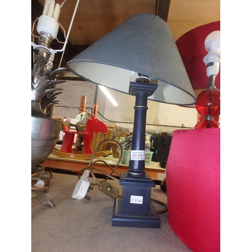 2048 - TABLE LAMP