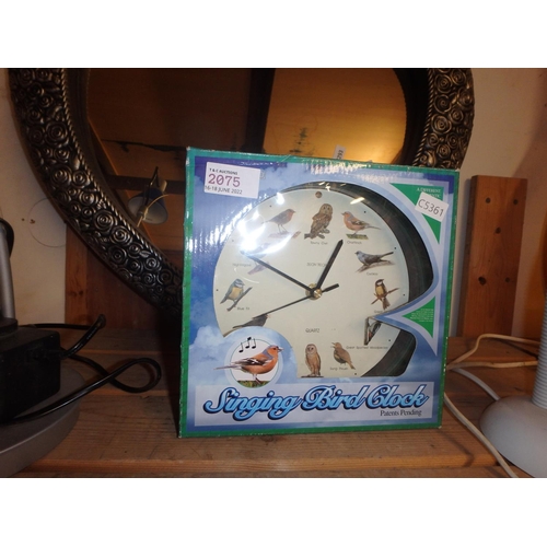 2075 - SINGING BIRD WALL CLOCK