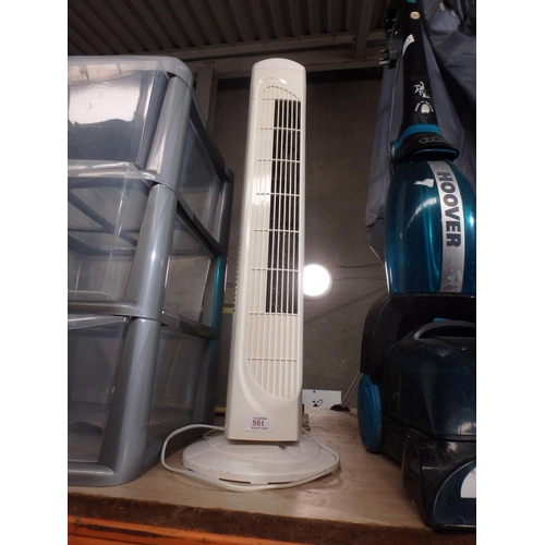 561 - TOWER HEATER FAN