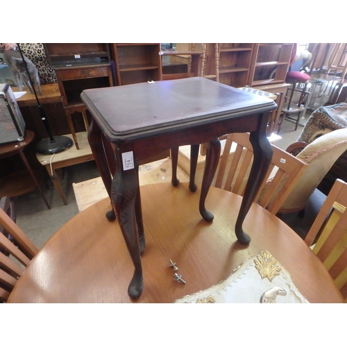 714 - 2 TIER BOW LEG NESTING TABLES