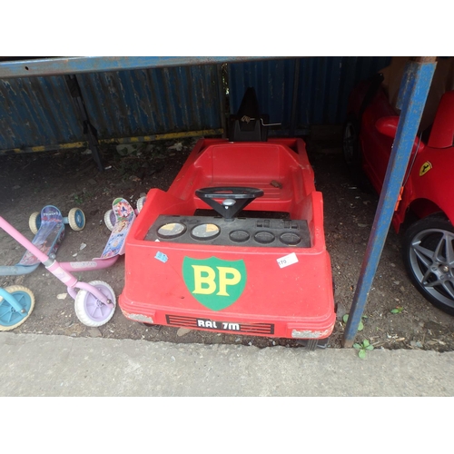 170 - VINTAGE CHILDS RIDE ON TOW TRUCK