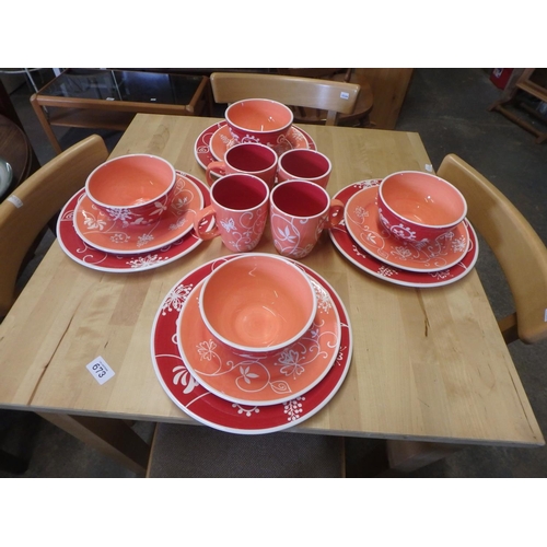 672 - TRADE WINDS BREAKFAST TABLEWARE