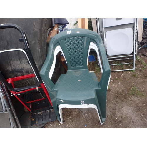 218 - 4 PATIO CHAIRS