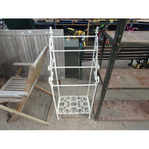 308 - METAL TOWEL STAND