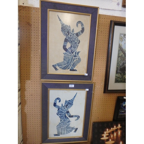 1028 - PAIR OF FRAMED THAI TEMPLE RUBBINGS