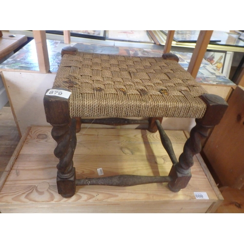 879 - WOVEN TOP STOOL