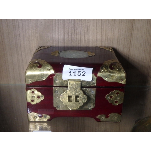 1152 - CHINESE JEWELLERY BOX WITH ETCHED BRASS ACCENTS AND JADE CENTRAL CAMEO