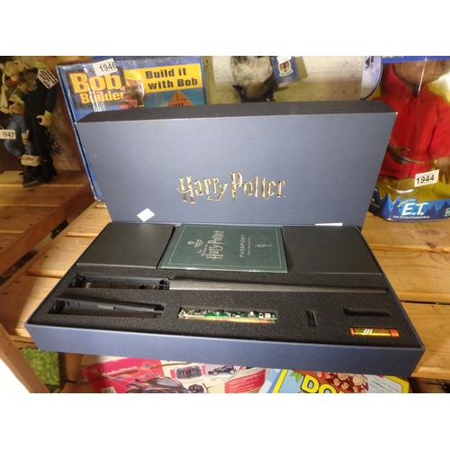 1943 - KANO HARRY POTTER WAND SET