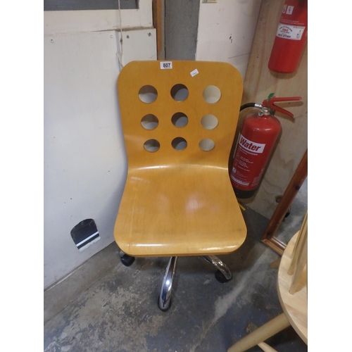 807 - WOODEN OFFICE CHAIR