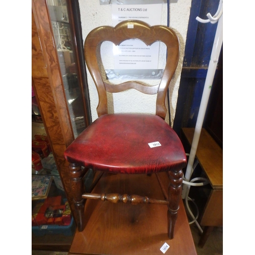 1813 - VINTAGE BALLOON BACKED DINING CHAIR