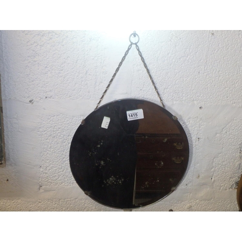 1415 - VINTAGE ROUND MIRROR ON CHAIN