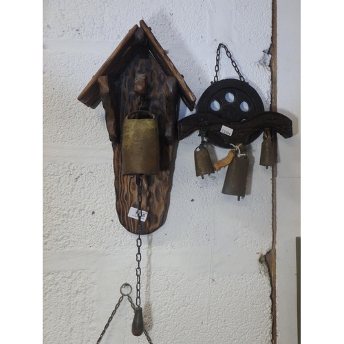 1416 - 2 WALL HUNG COW BELLS