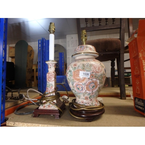 1526 - 2 CHINESE DESIGN LAMPS