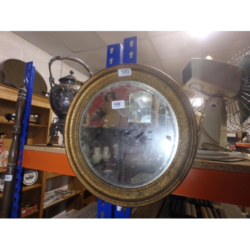 1559 - CERAMIC FRAMED ROUND FISH EYE MIRROR