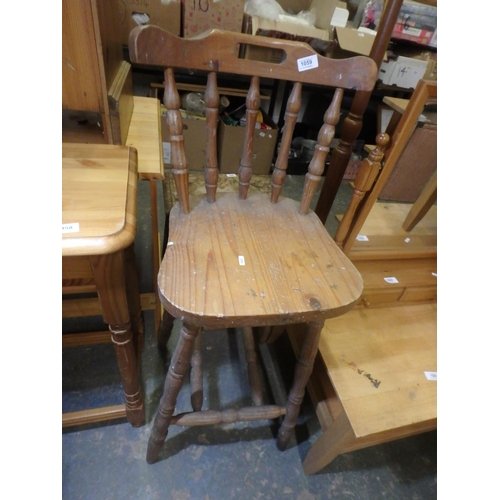 1059 - PINE KITCHEN STOOL