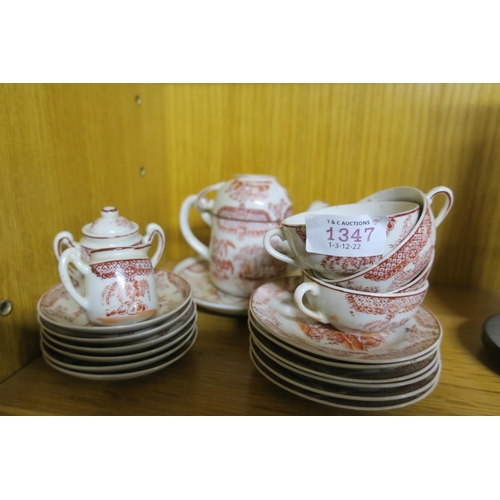 1347 - SMALL JAPANESE TEA SET