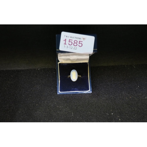 1585 - WEDGEWOOD SILVER CAMEO RING SIZE N