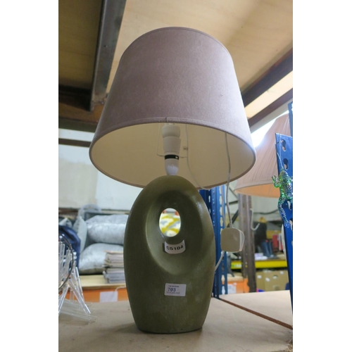 703 - LARGE MODERN ABSTRACT TABLE LAMP WITH SHADE