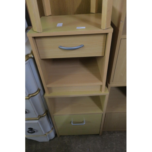 894 - BEDSIDE CABINET AND FILING CABINET