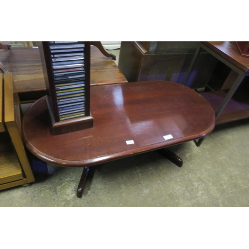 1683 - DARK WOOD OVAL COFFEE TABLE