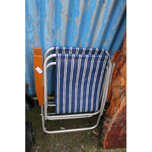 243 - 2 FOLDING CAMPING CHAIRS