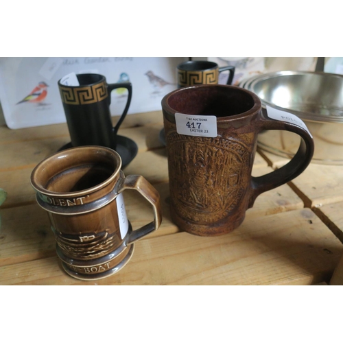 417 - RNLI LIFE BOAT SERVICE CERAMIC TANKARD AND QUANTORY DESIGN TANKARD