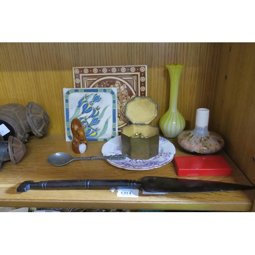 1314 - SELECTION OF VINTAGE COLLECTABLES